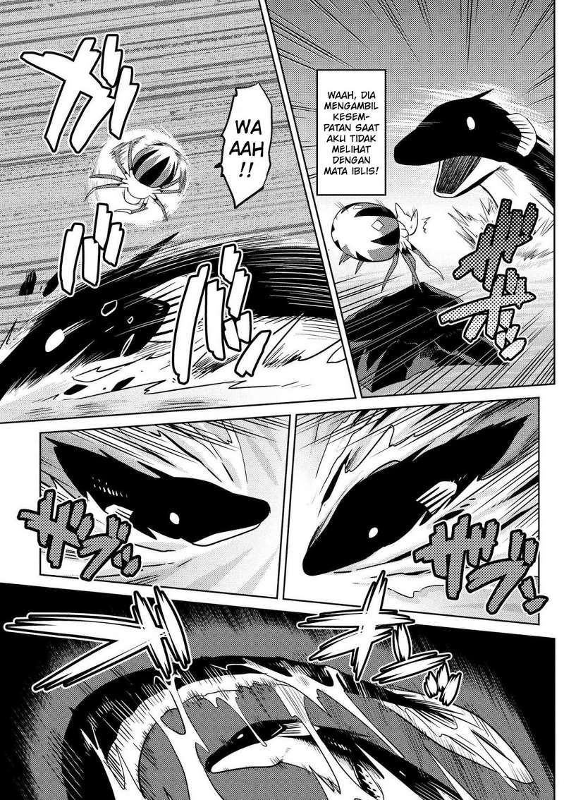 Kumo desu ga, Nani Ka?